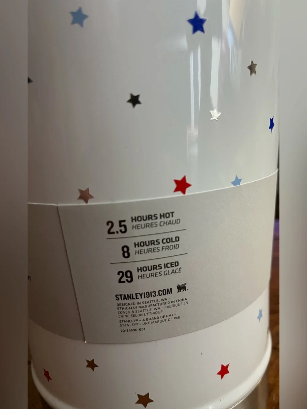NWT Stanley 64 oz Stainless Steel Stay-Chill Pitcher Starry Sparkle